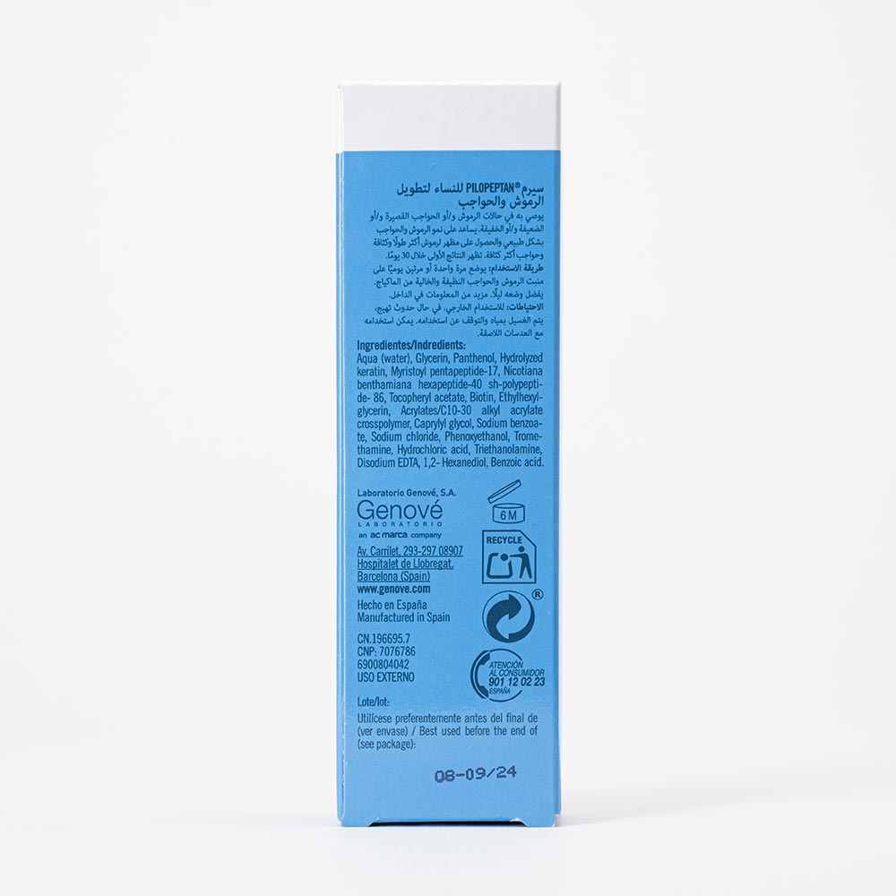 Pilopeptan Woman Serum Potenciador De Pestañas Y Cejas 6ml - Imagen 4