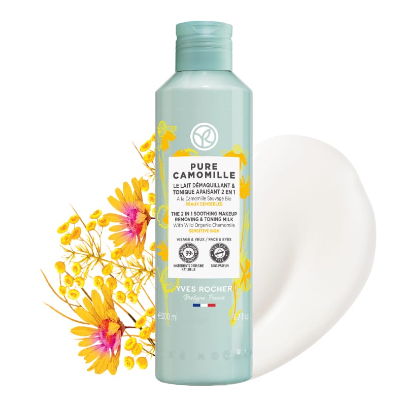 Yves Rocher Pure Camomille Leche Desmaquillante Y Tónico Calmante 2 En 1 200ml - Imagen 2